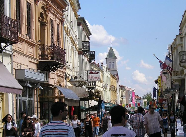 Bitola City Centre