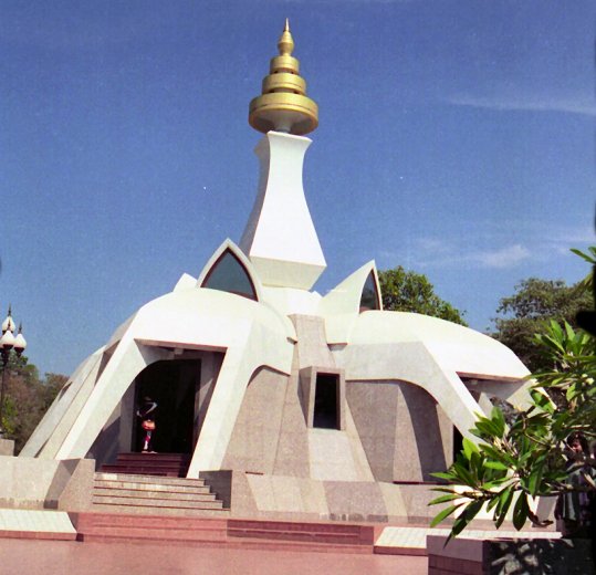 Monument in city of Udon Thani in Northern Thailand