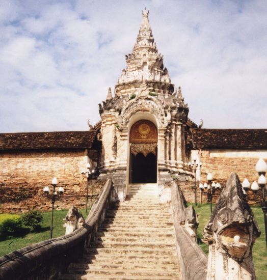 Wat Phra That Lampang Luang